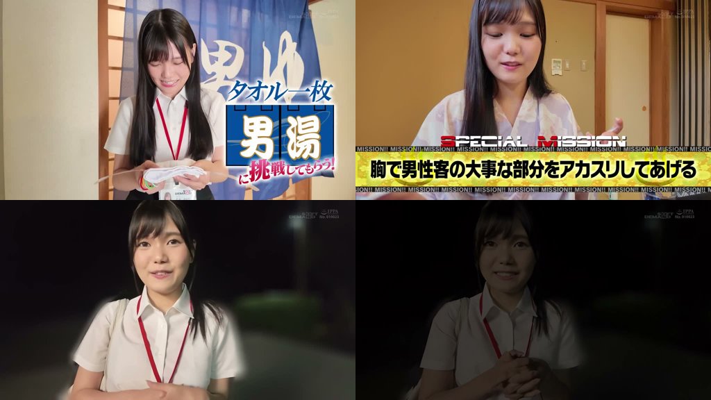 那須温泉郷を訪れたSOD女子社員 宣伝部 入社2年目 松永あかり（24） タオル一枚男湯入ってみませんか？HARD