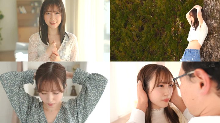 【4K版】【FANZA特別版】小湊よつ葉 AV DEBUT