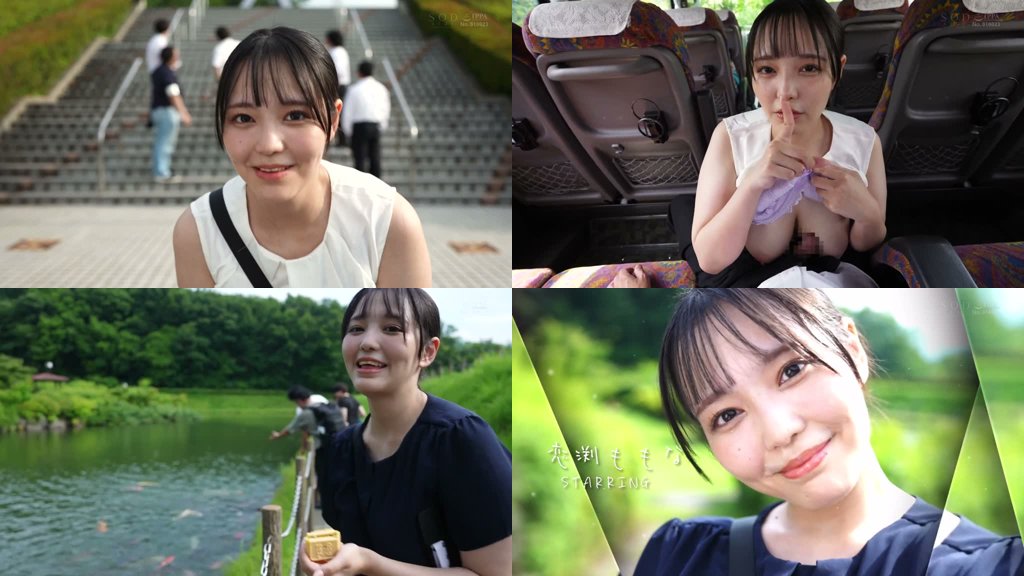 修学旅行でぼっち行動してた僕に同情し真面目な爆乳先生がこっそりヌイてくれた10発射精の宿泊記録。 恋渕ももな