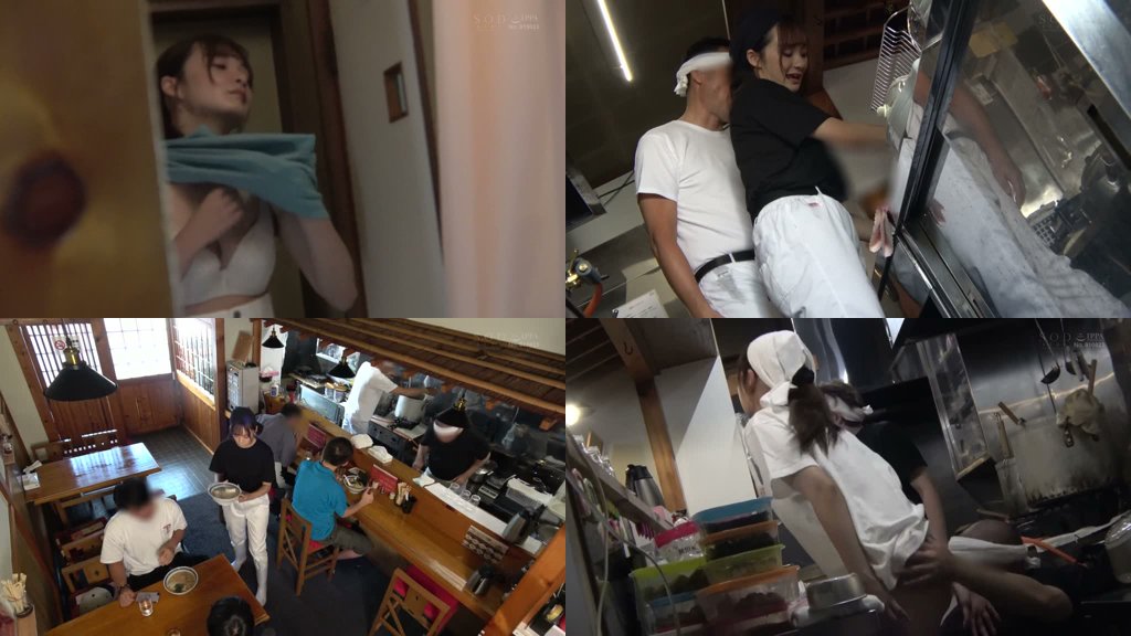 ラーメン屋唯一の女バイト、汗だくガテン系店員の性欲発散を担うセクハラOK娘。 渚恋生