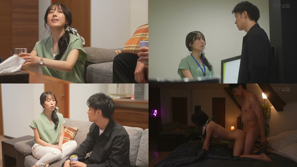 苦手な同僚と飲み会帰りに勢いでワンナイトしてしまったら膣奥フィットするチ〇ポの相性が良すぎて人生最高の絶頂感を味わってしまい…全然好きじゃないのにおかわりセックスしまくった 小湊よつ葉