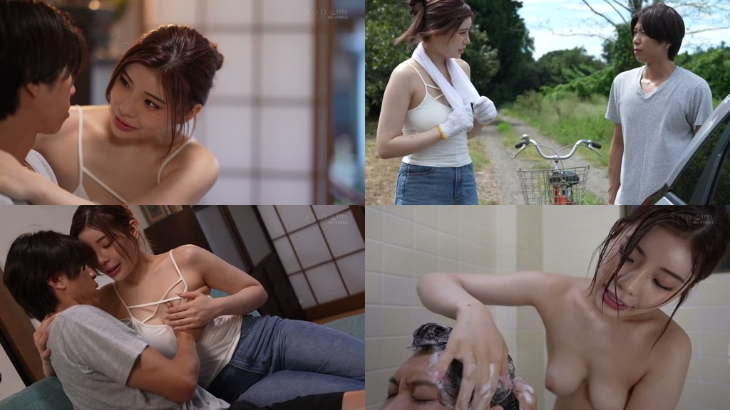 都会の生活に疲れた僕が一人旅で訪れたド田舎で、女神みたいな巨乳美女に全肯定されながら何度も何度も射精した夢みたいな一週間。 神木麗