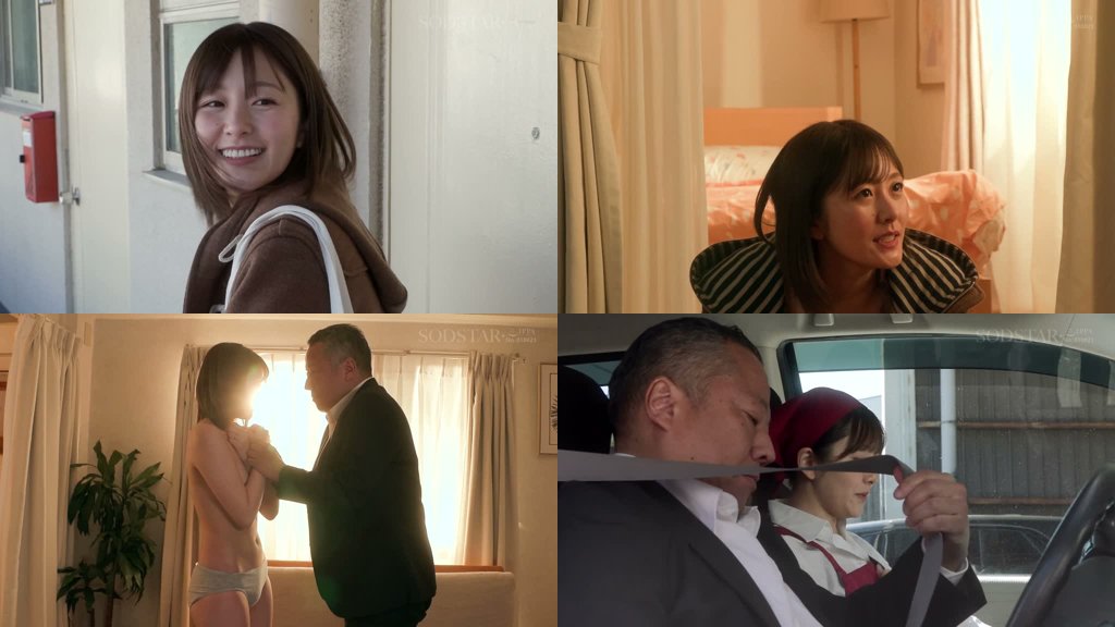 東京都杉●区在住、昼間はスーパーでレジ打ちしている平凡な1児のママがある日突然、サレ妻になった。不倫サレた者同士で衝動的に欝憤をぶつけ合ったら、体の相性が最高すぎて離れられない。 青空ひかり