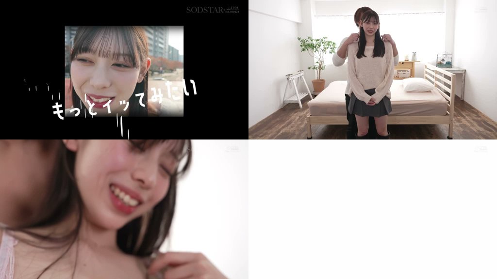「イク感覚をもっともっと味わいたい」AVで初イキしたるいちゃんが人生で一番の‘気持ちイイ’を求める連続絶頂セックス 一宮るい