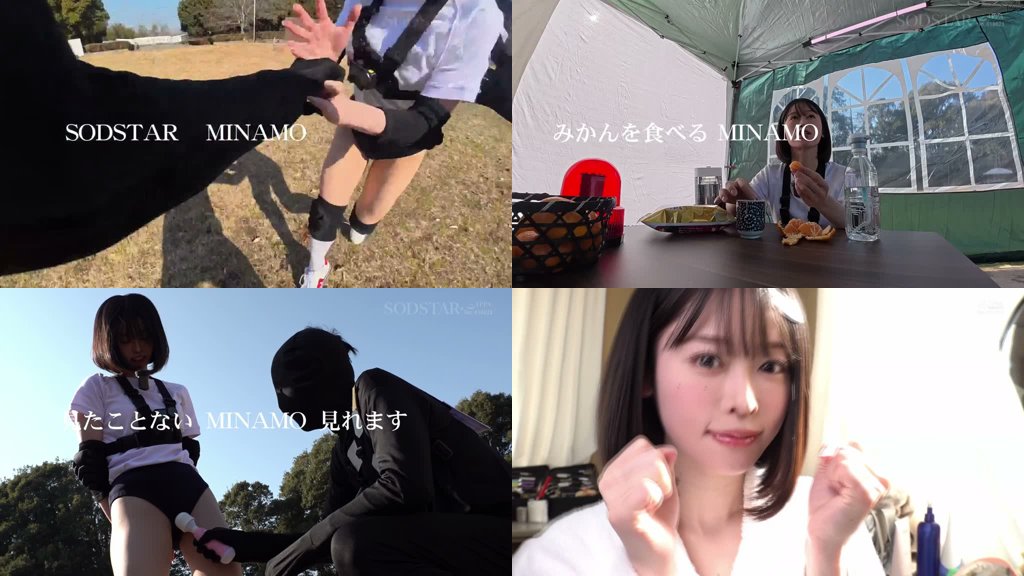 学生服