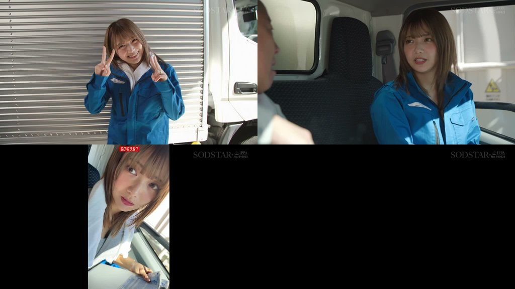 配送中NTR 既婚ベテランドライバーの配送に付いて回るうち車中でおそわれてしまった新婚人妻 星乃莉子