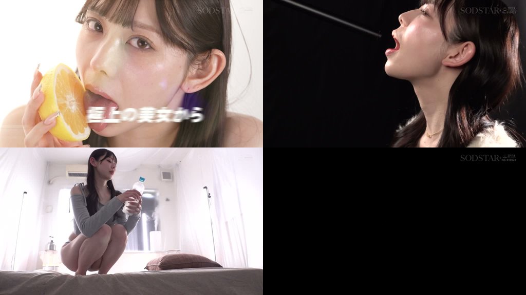 体液ズブ濡れでよがりイク極上のカラダ 汗・潮・涎全ての一宮汁を味わい堪能する5CORNER 一宮るい