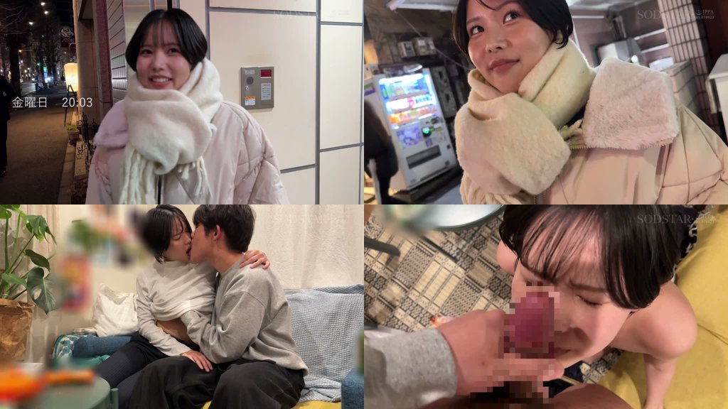 「3日間すっぴんで過ごす彼女と休日4SEX」付き合って1ヵ月の僕らは仕事終わりの金曜日に僕の家の最寄り駅で待ち合わせをして、初めてお泊りをした。翌日彼女は帰る予定だったけど、まだずっとそばにいたくて、週末はずっと僕の家でSEXをしていた。そんな何の変哲… 柴崎はる