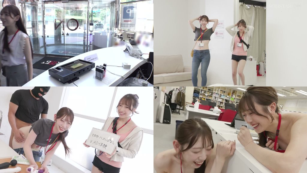 【特典版】同期のSODSTAR新人天神羽衣と一宮るいが1日SOD女子社員 AV撮影の準備や企画会議な