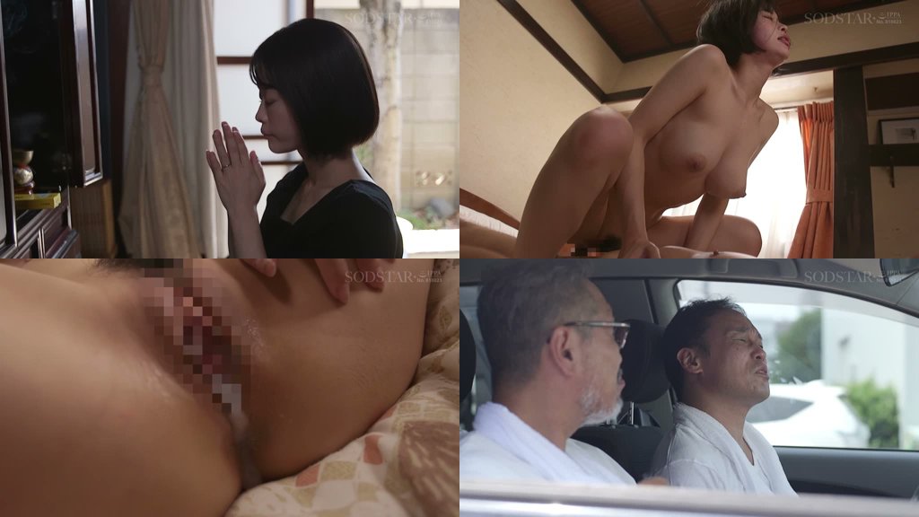 亡くなった旦那一筋で絶対に口説けないと噂の未亡人が配達員にオナニーを見られて、強迫SEX三昧 MINAMO