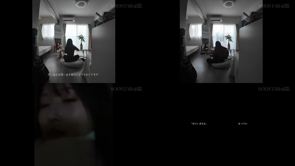 【特典版】1泊2日で絶頂未体験エロスを体験するねっとり4SEX。全力姿勢でAVに挑むソロアーティスト 七瀬温