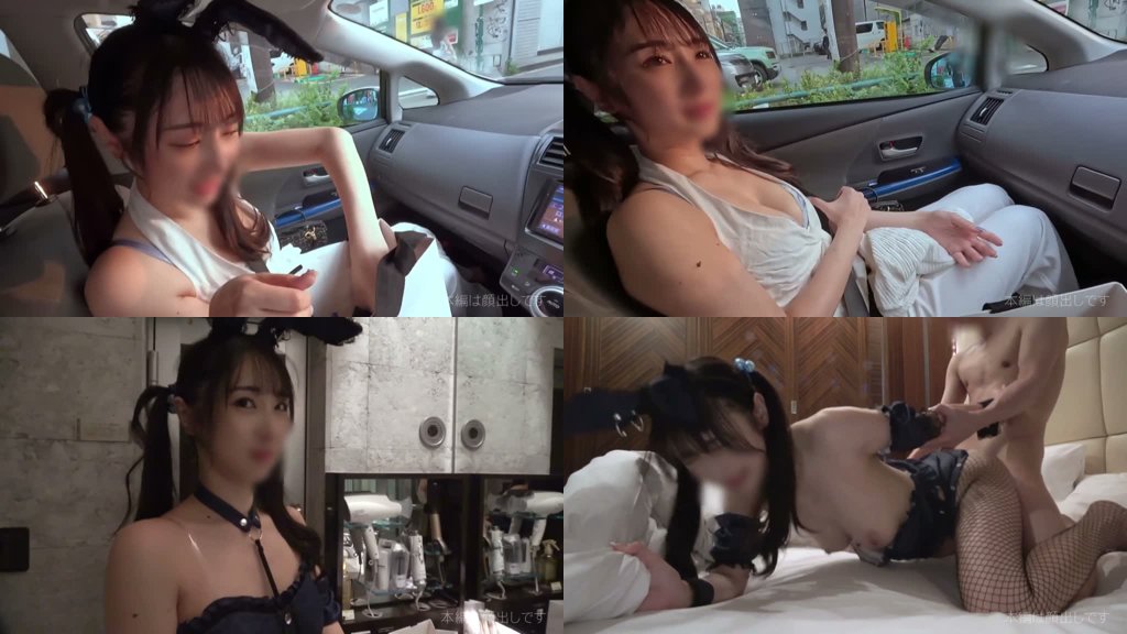 ゆいぴ
