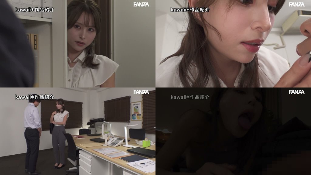 セックスレスの原因、彼女なんじゃない？抱きたくなるエロ～いキスとフェラで落としてあげる 伊藤舞雪