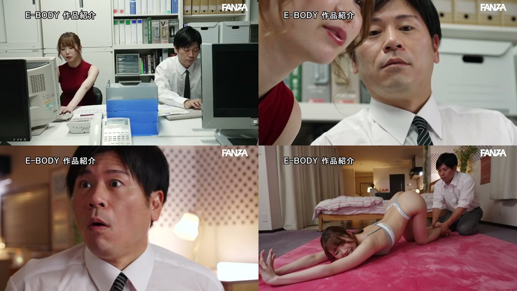 スレンダー