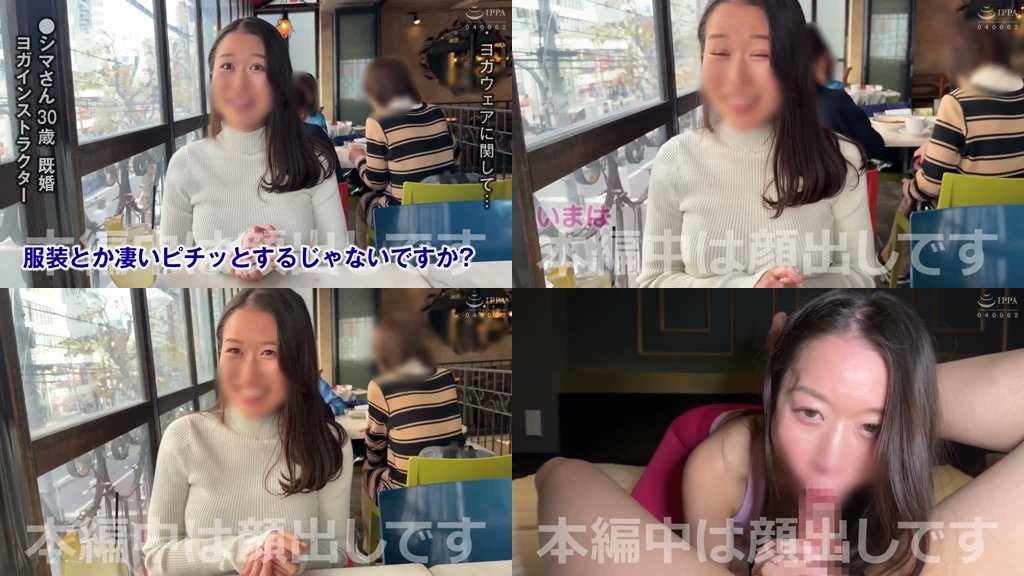 シマさん