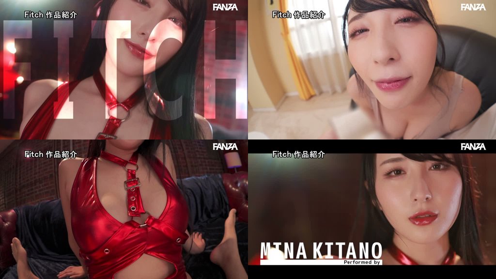 4K機材で撮影された美白ボディを徹底的に堪能！ 極限アングルで迫るエロコス爆乳接写オナニーサポート 全肯定淫語スペシャル！ 北野未奈