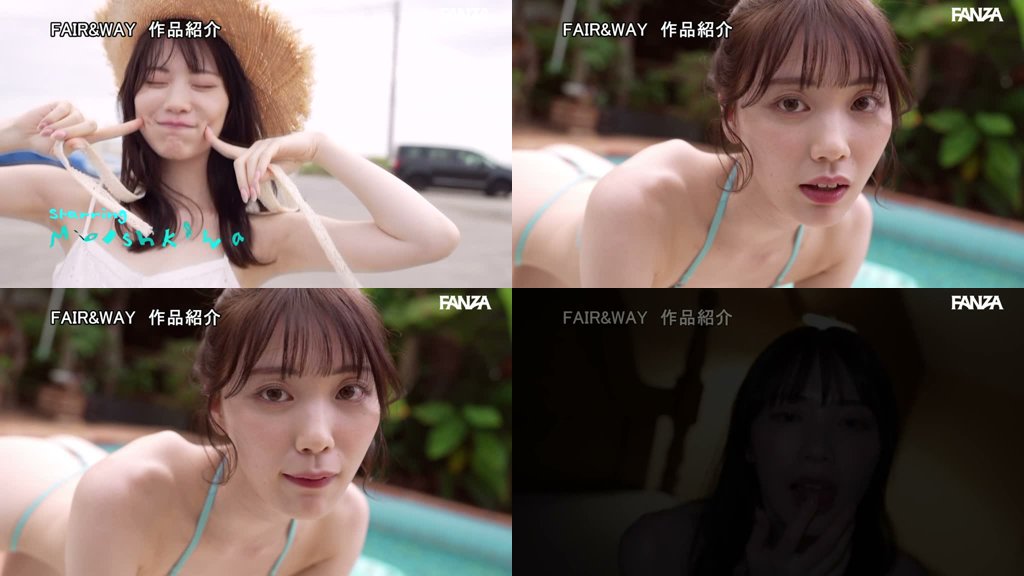 「未完成な君は、こんなにも美しい。」 石川澪