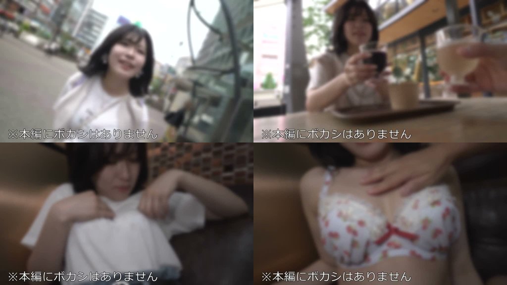 素人JD【限定】ゆずはちゃん20歳 ネットを中心にグラビアアイドル活動をしているJDちゃんと奇跡のマ