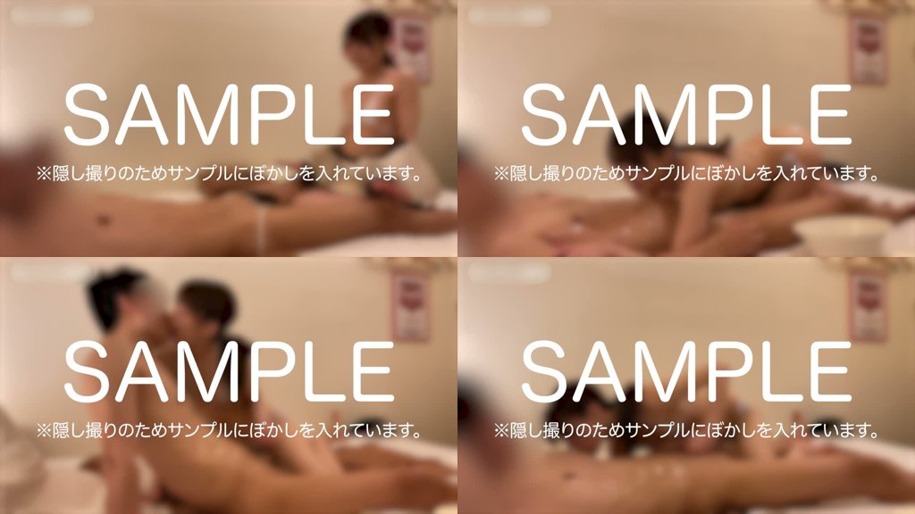 ながはまえな 10回目 オイル手コキ・全身ローション＆マイクロビキニコース【20回目完結】