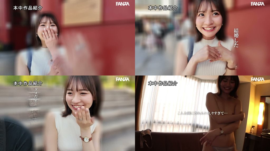 一度関係があった可愛いカフェ店員と3年ぶりに再会したら人妻になっていた。もう一度しないと誘ったら最初は断られたけど押しに弱いのは変わらずで… 1度だけの約束でホテルで朝までめちゃくちゃ中出ししまくった。初めての朝帰り不倫 東條なつ