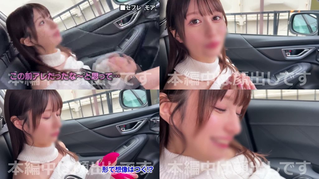 クォーター美女@モア