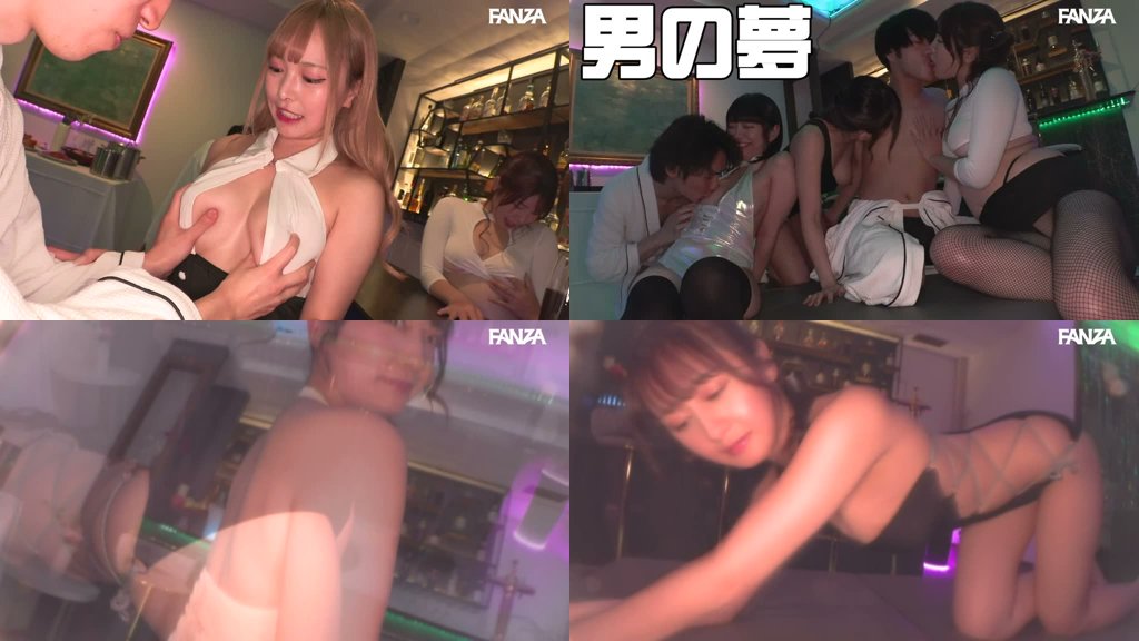 ヨーロッパ最強風俗FKK襲来！何発でも発射OK！中出しOK！乱交OK！