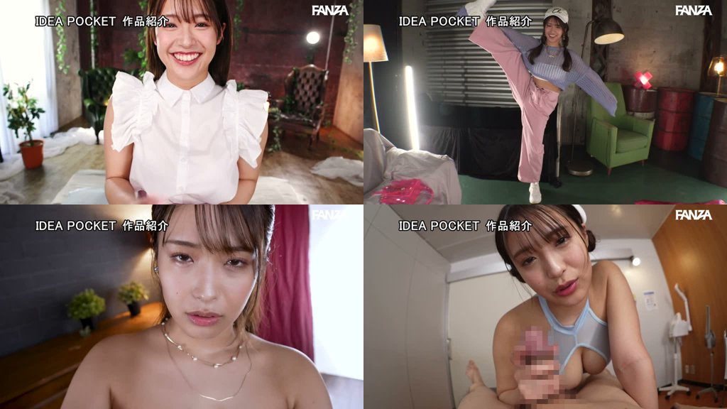 長浜みつり初ベスト12タイトル12時間36本番SPECIAL