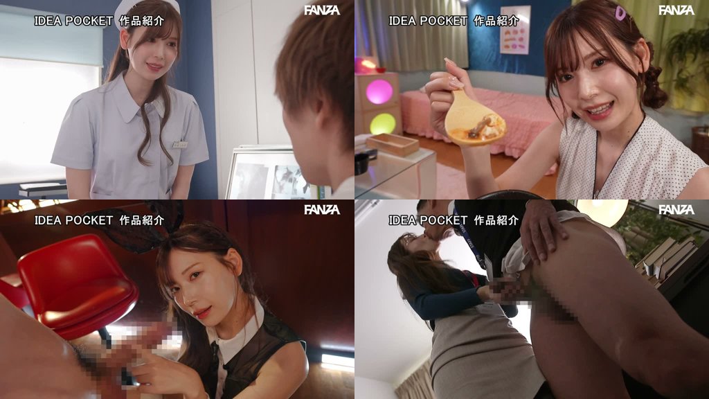 この美しさ罪か奇跡か_明里つむぎ 7th BEST 11作品 32本番12時間