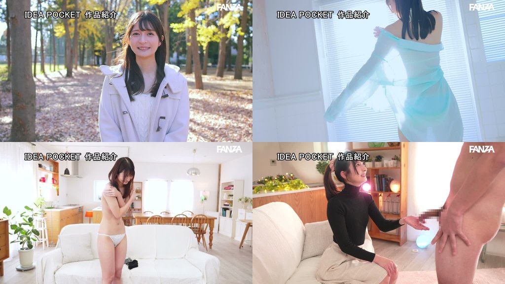 FIRST IMPRESSION 159 美しく綺麗、品あるお嬢様、そしてエッチ… さくらわかな