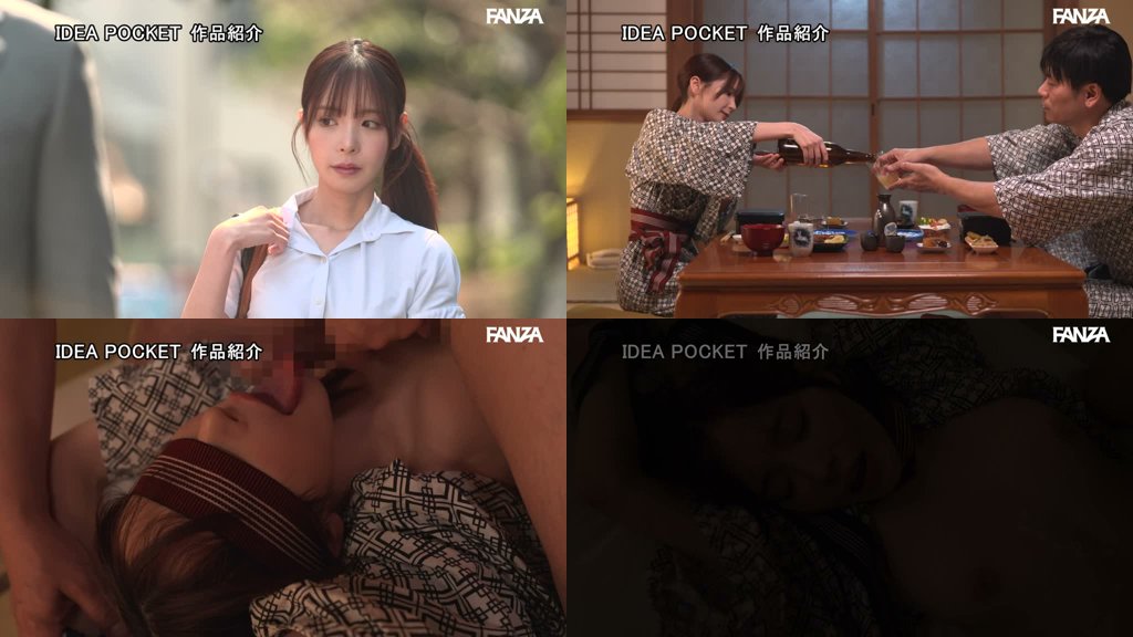 先輩って夜はすごく激しいんですね 泥●して目を覚ましたら隣に全裸の後輩女子社員が！？いつもはツンツンなのにやたらとデレデレしてくる…ヤッちまった！どうやらセックスしてしまったようだ（汗） 桃乃木かな