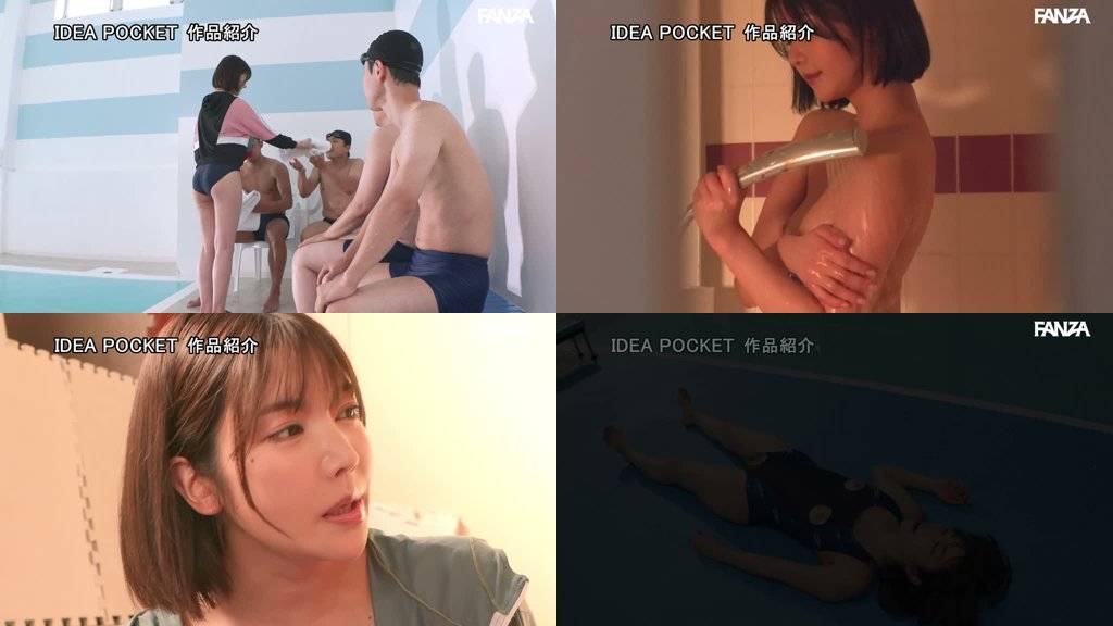 女教師