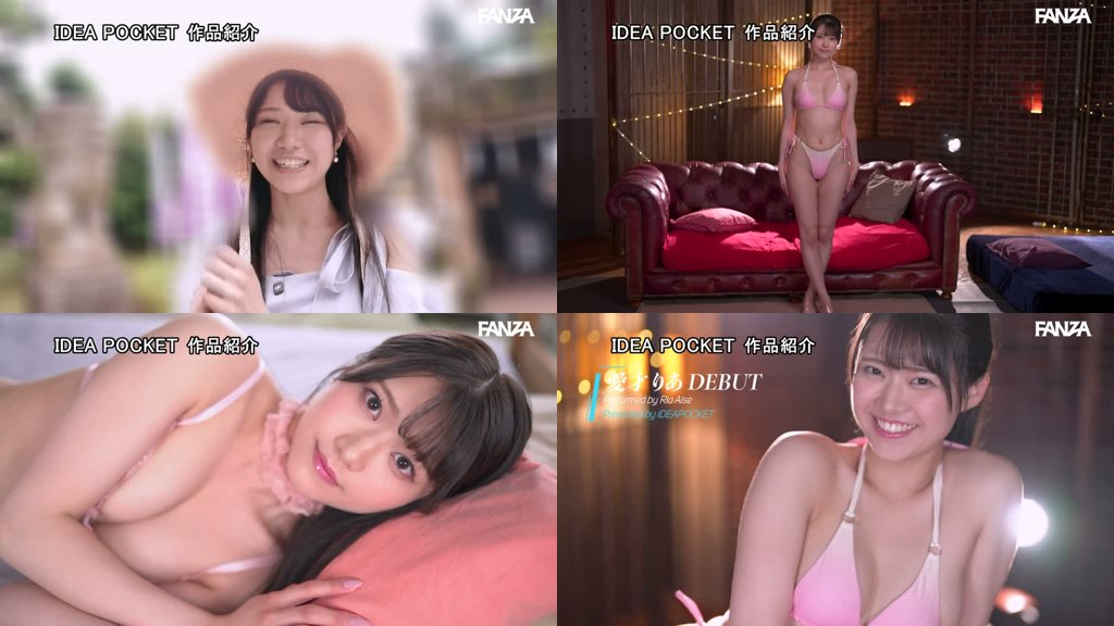 FIRST IMPRESSION 178 天然美 NATURAL BEAUTY 愛才りあ