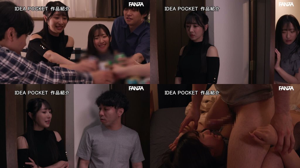 これはレ×プじゃない…あくまで合意の下のSEX…だよなww 宅飲みで同級生達に廻された2人の巨乳美女