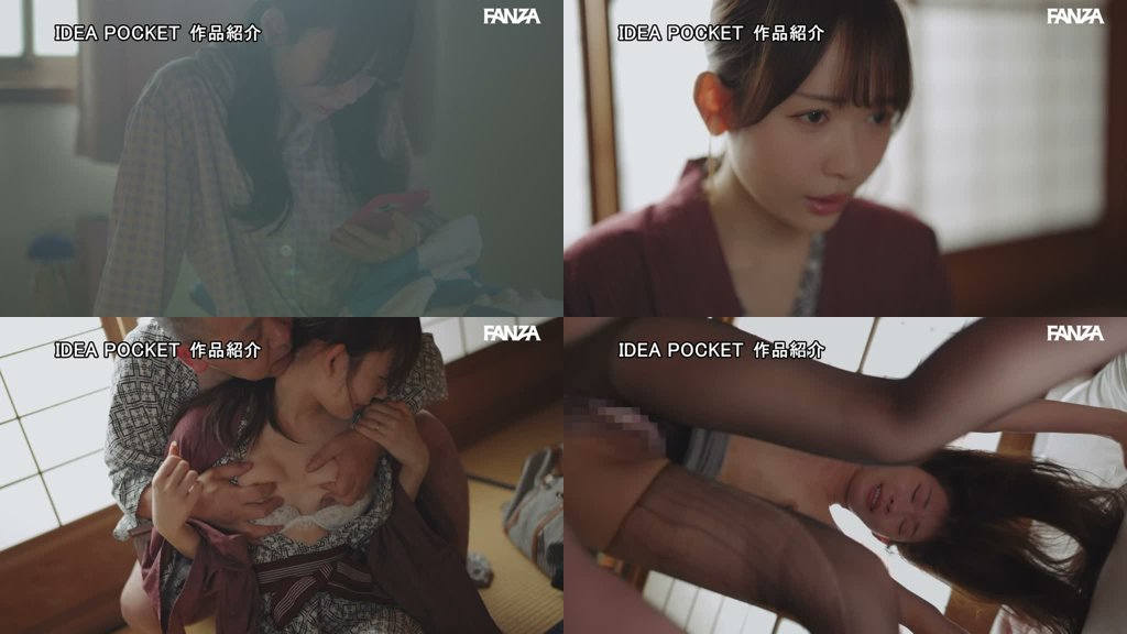 修学旅行の下見出張でセクハラ教師とまさかの相部屋に…軽蔑していたキモ教師に死ぬほどイカされまくった屈辱SEX 古川ほのか