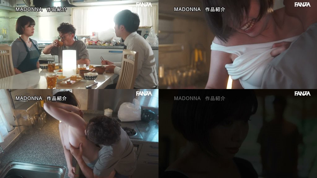 マドンナ20周年記念5か月連続！！奇跡のコラボ第2弾！！ 夫と子作りSEXをした後はいつも義父に中出