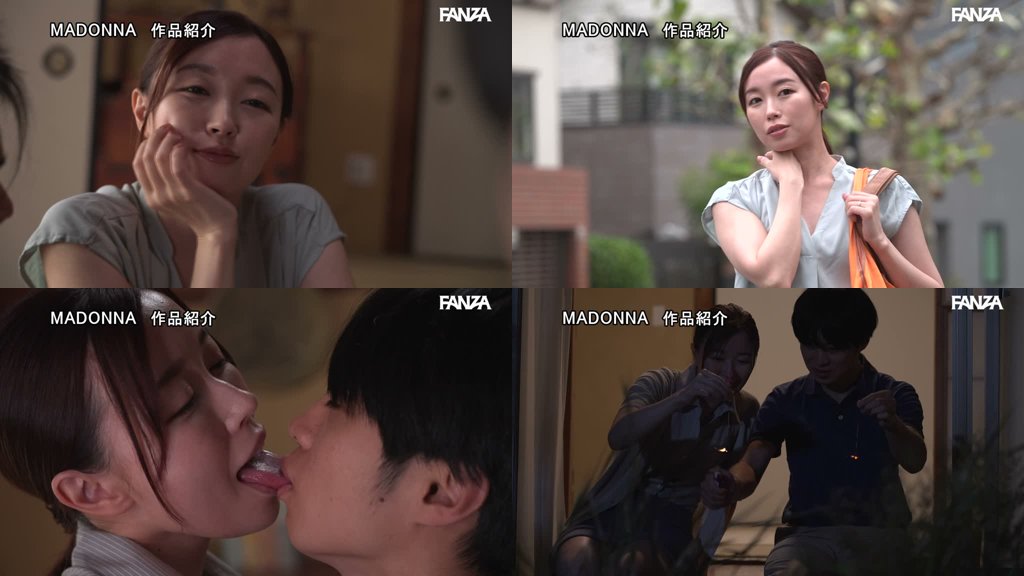 汗ほとばしる人妻の圧倒的な腰振りで、僕は一度も腰を動かさずに中出ししてしまった。 流川はる香