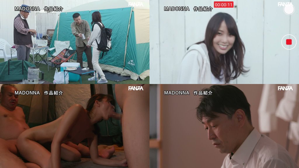 町内キャンプNTR テントで何度も中出しされた妻の【閲覧注意】寝取られ映像 市来まひろ