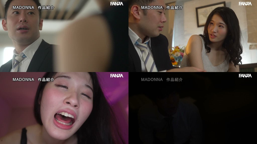 人妻・主婦