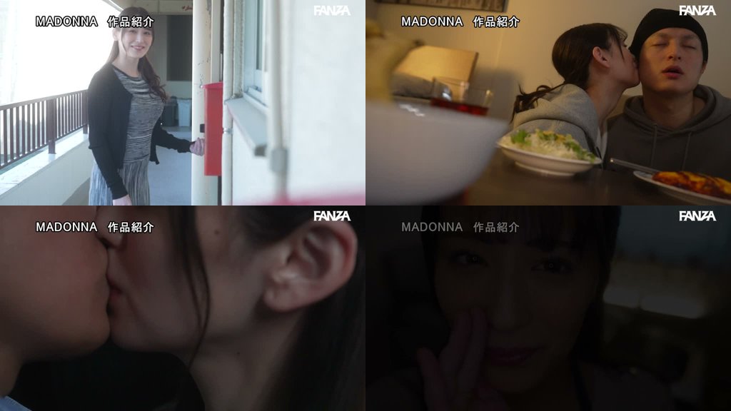 甘い囁きに流されるまま、僕は大学を留年するまで、人妻との巣篭もりSEXに溺れて…。 広瀬ゆり