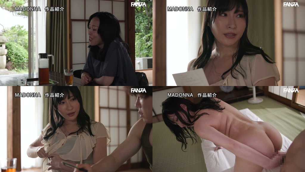 汗ほとばしる人妻の圧倒的な腰振りで、僕は一度も腰を動かさずに中出ししてしまった。 日下部加奈