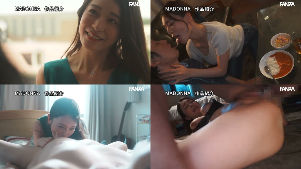 甘い囁きに流されるまま、僕は大学を留年するまで、人妻との巣篭もりSEXに溺れて…。 橘メアリー