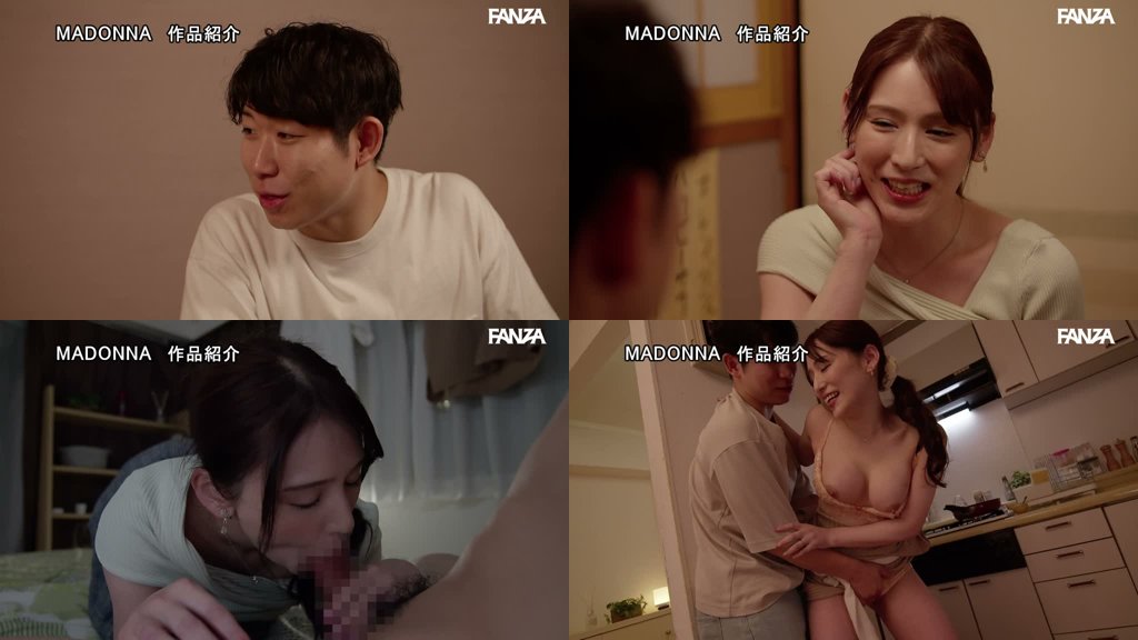 合鍵をもらった人妻が、男子学生が卒業するまで中出しされた一人暮らし部屋。 広瀬ゆり