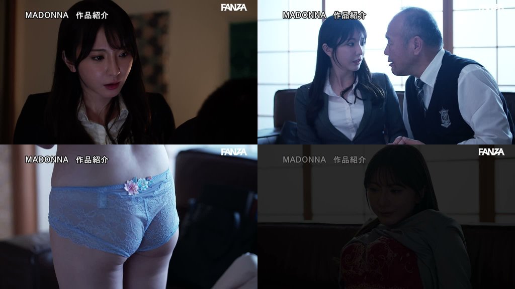 麗しきランジェリー、唾液と精液で汚れた酬いの人妻保険外交員 新妻ゆうか