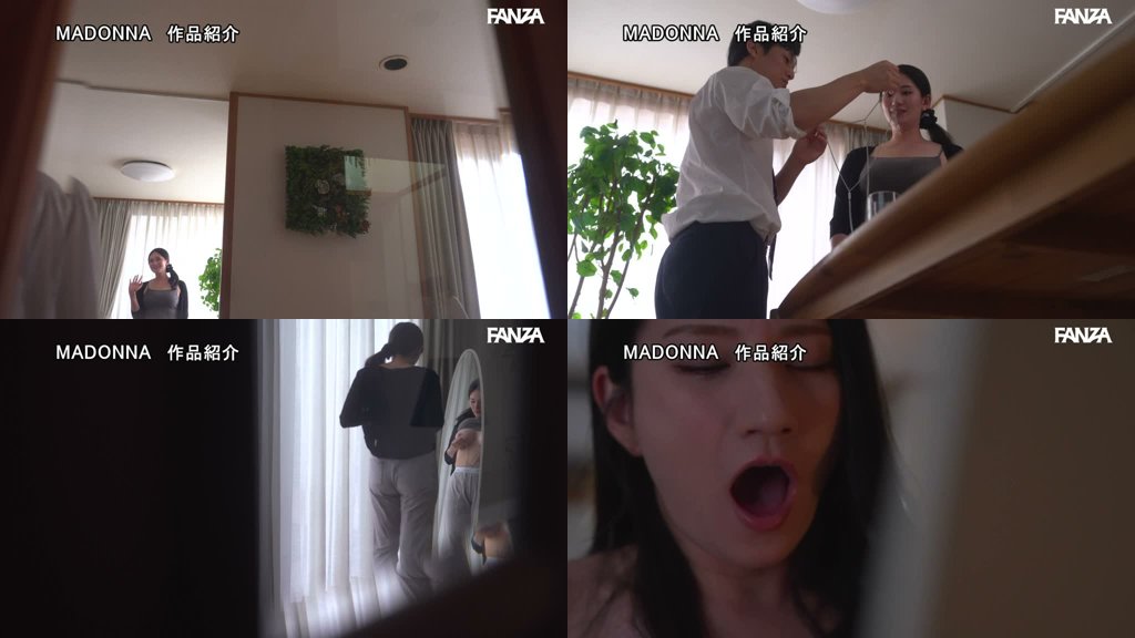 『玲衣の‘スケベ豊乳’を弄り尽くして下さい―。』 夫の年下上司に専属≪乳奴●≫として、飼い慣らされた私…。 木村玲衣