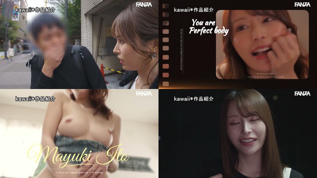 伊藤舞雪 7周年 全てが圧倒的クイーン さらなるエロティシズムSEX 最新52コーナー12時間