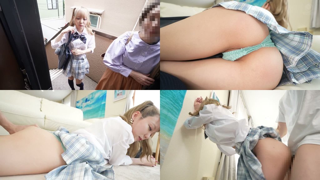 素行不良でウチに預けられた生意気ざかりで塩対応の美尻メスガキ姪っ子J系を大人ち○ぽ説教ピストンで失神寸前までイカせ続けガクブル痙攣ま○こに理解らせ中出ししたらイチャラブ肉便器になられて困った。 藍瀬ミナ