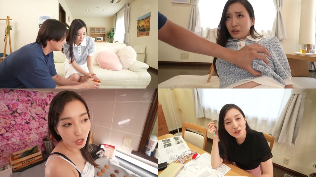 「気持ちいいと膣から空気が出ちゃうの///」 姉友達の清楚女子大生のデカ尻無自覚挑発に我慢できず即ハメ中出しピストン！敏感膣イキ痙攣で恥じらい絶頂マン屁が鳴り止まないほどお嬢さま○こをイカセまくった。 月野かすみ