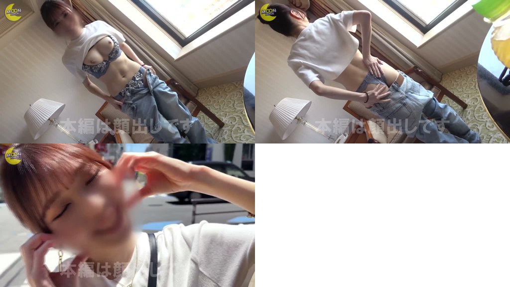 さとみん@最強ボディのセフレ女子大生