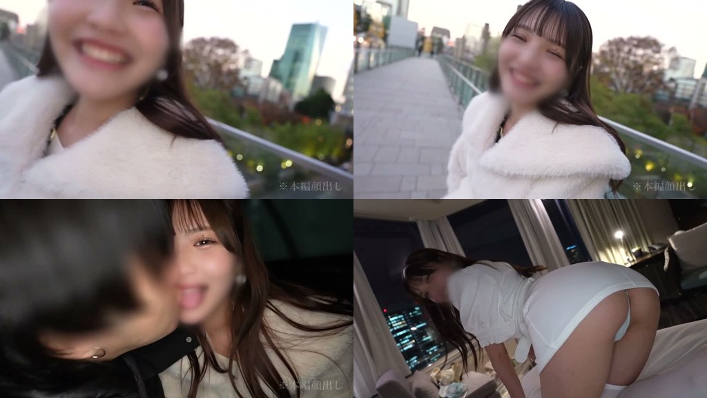 職業色々