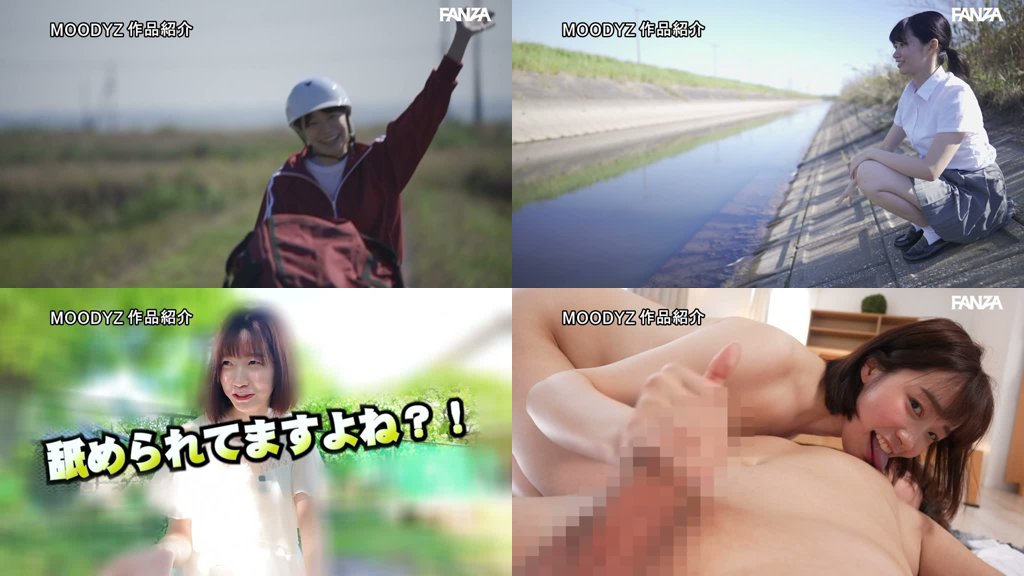 ピストン止めないでってばぁ！No.1デカチンAV男優と追撃エンドレス中出しFUCK！！ ヘルメット美少女琴音華 危険日にAV引退撮影！最後に華ちゃんを絶対に孕ませる！